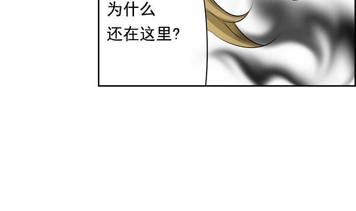 第04话 人们死的瞬间 2(1/2)-第4话