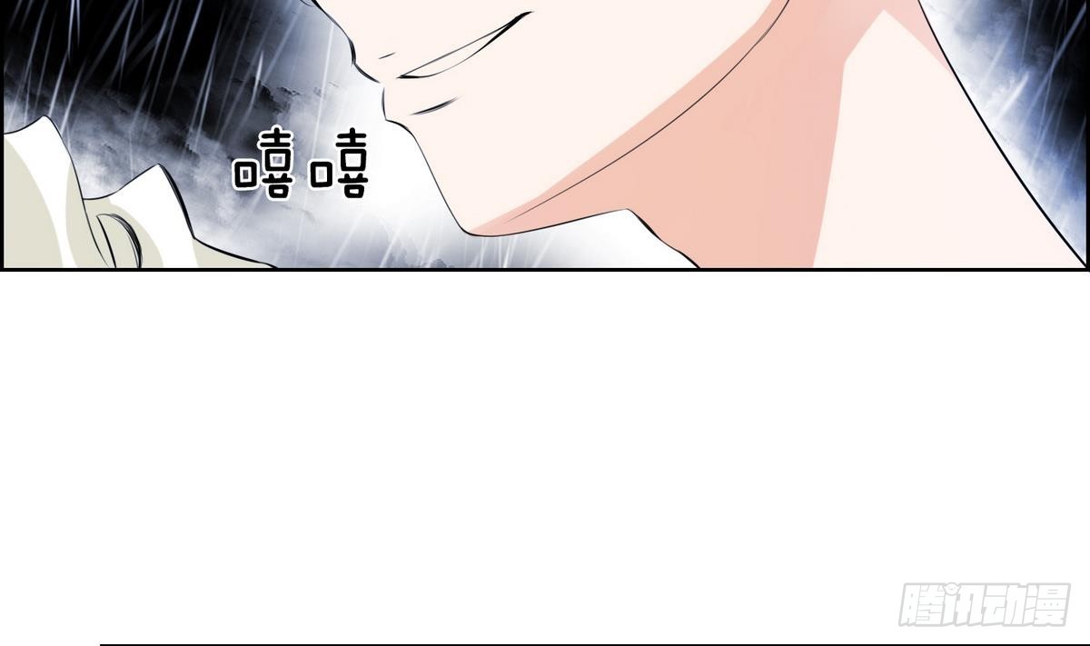 第32话 痛苦之神 2-第32话