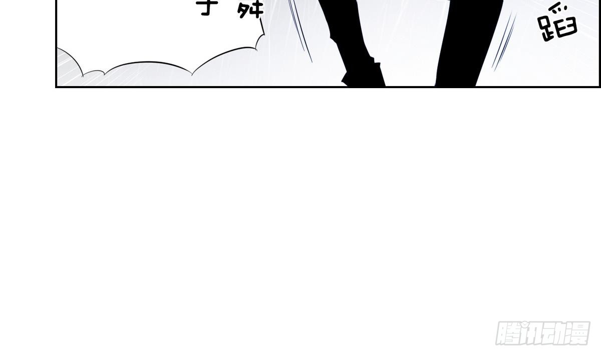 第32话 痛苦之神 2-第32话