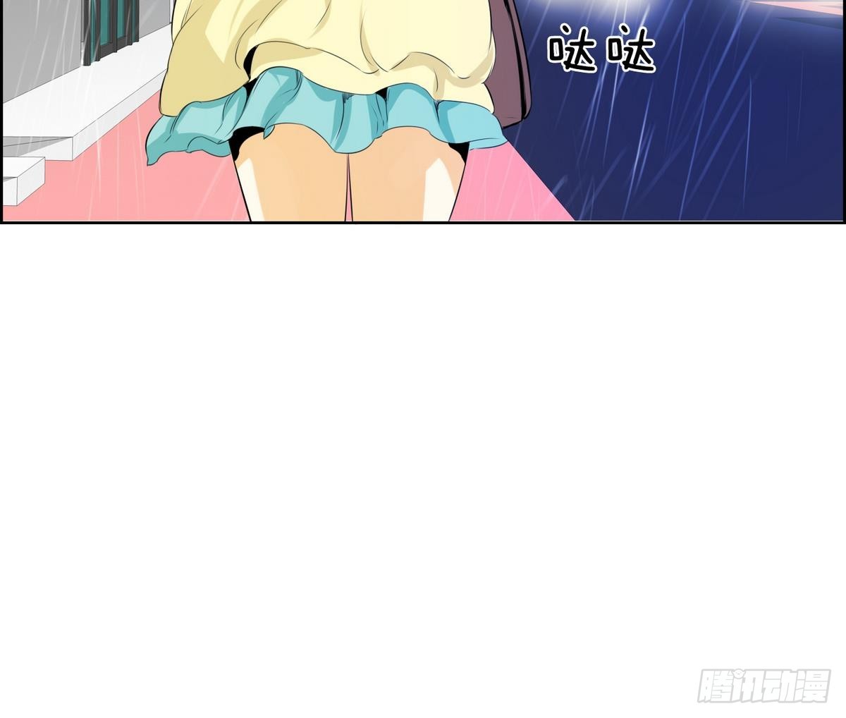 第32话 痛苦之神 2-第32话