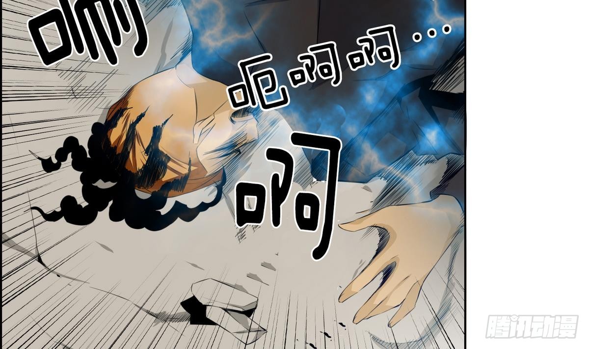 第32话 痛苦之神 2-第32话