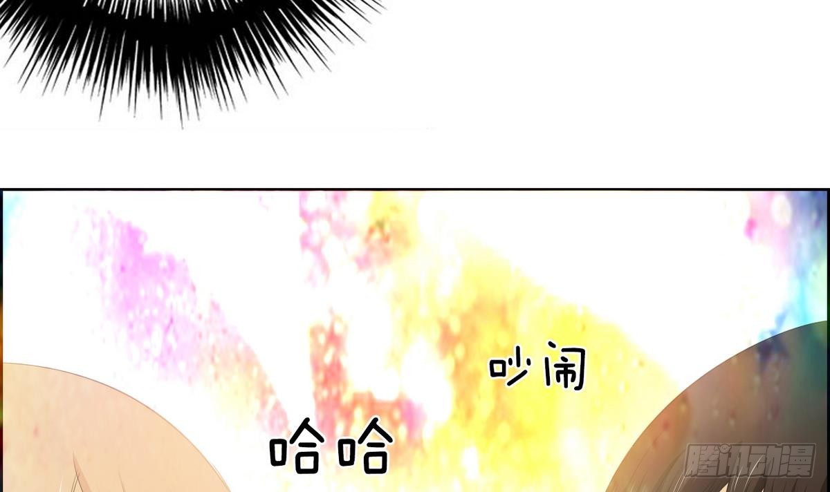 第34话 看到红线？ 2-第34话