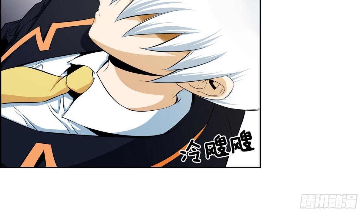 第34话 看到红线？ 2-第34话