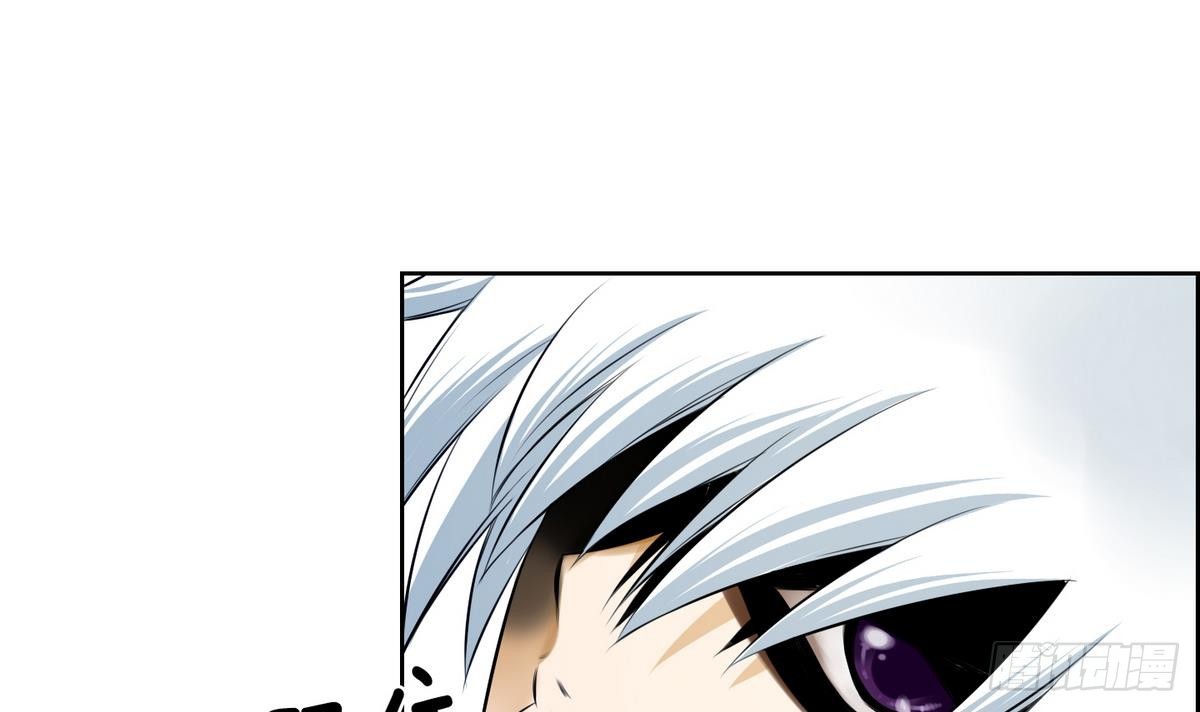 第34话 看到红线？ 2-第34话