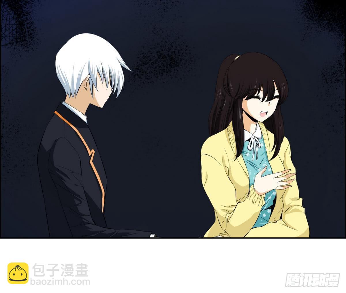第34话 看到红线？ 2-第34话