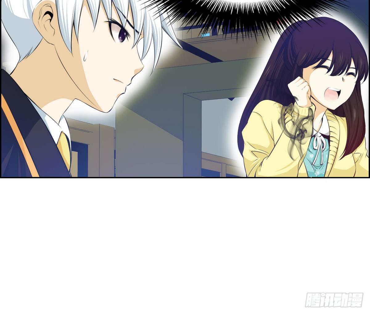 第34话 看到红线？ 2-第34话