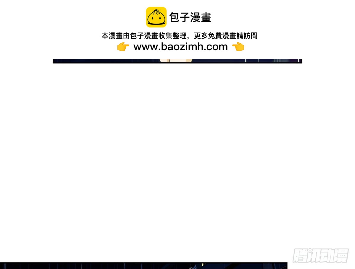 第36话 果然不是平凡人类 2-第36话