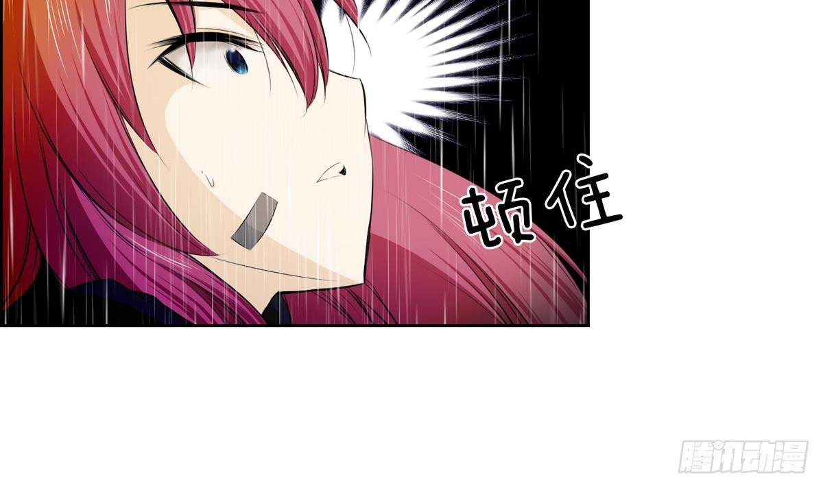 第36话 果然不是平凡人类 2-第36话