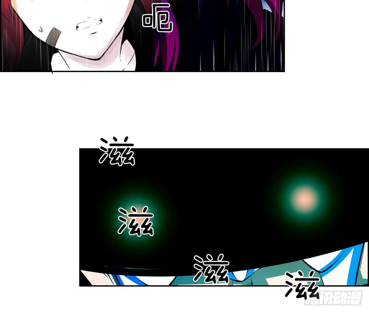 第36话 果然不是平凡人类 2-第36话