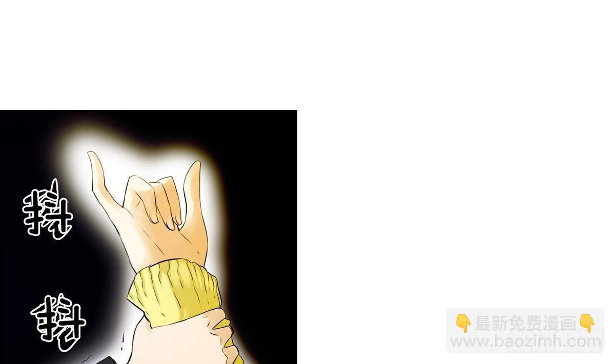 第36话 果然不是平凡人类 2-第36话