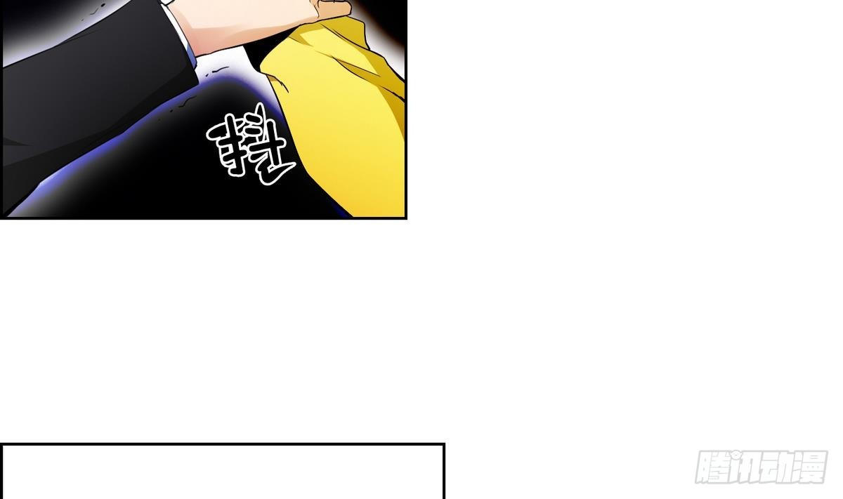 第36话 果然不是平凡人类 2-第36话