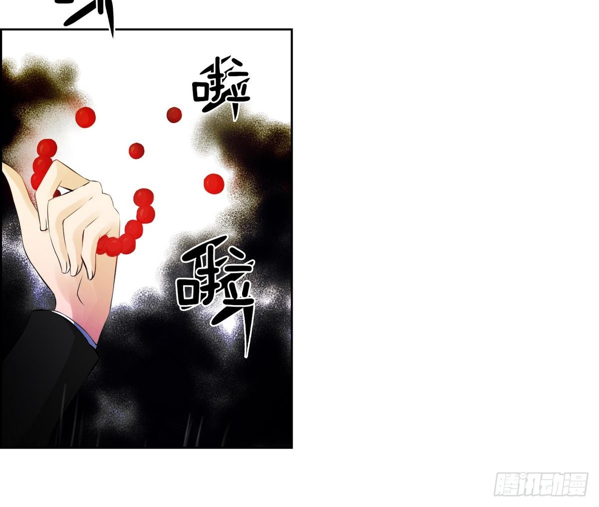 第36话 果然不是平凡人类 2-第36话