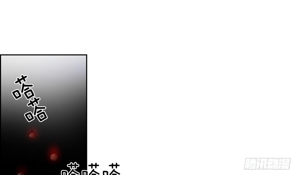 第36话 果然不是平凡人类 2-第36话
