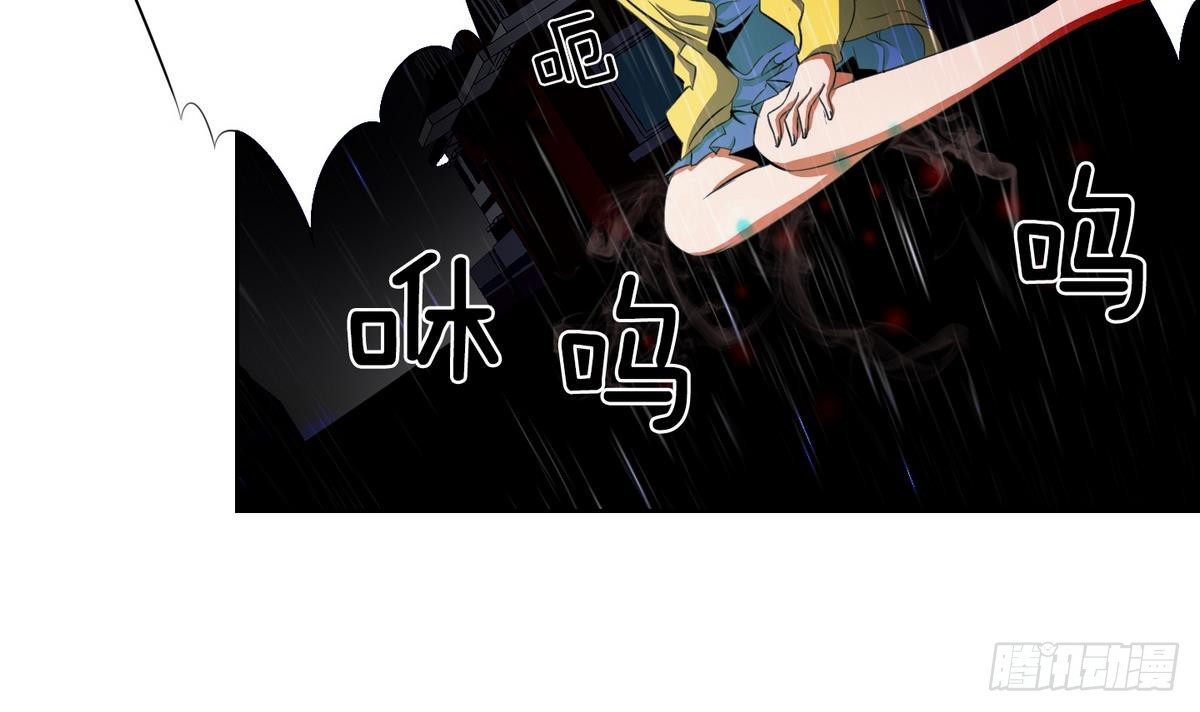 第36话 果然不是平凡人类 2-第36话