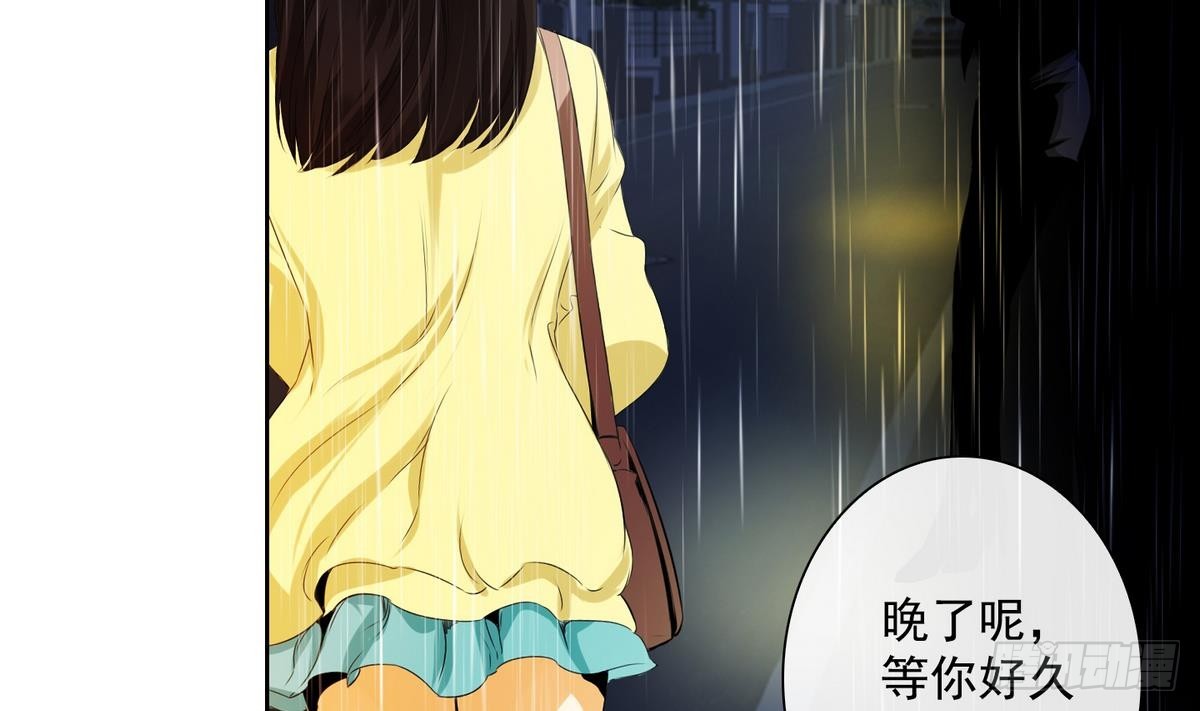 第36话 果然不是平凡人类 2-第36话