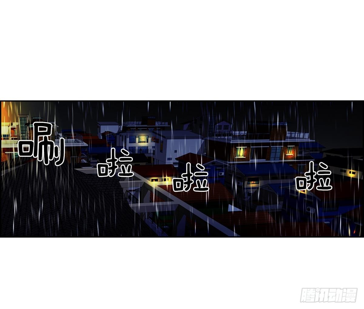 第38话 你再隐藏什么？ 2(1/2)-第38话