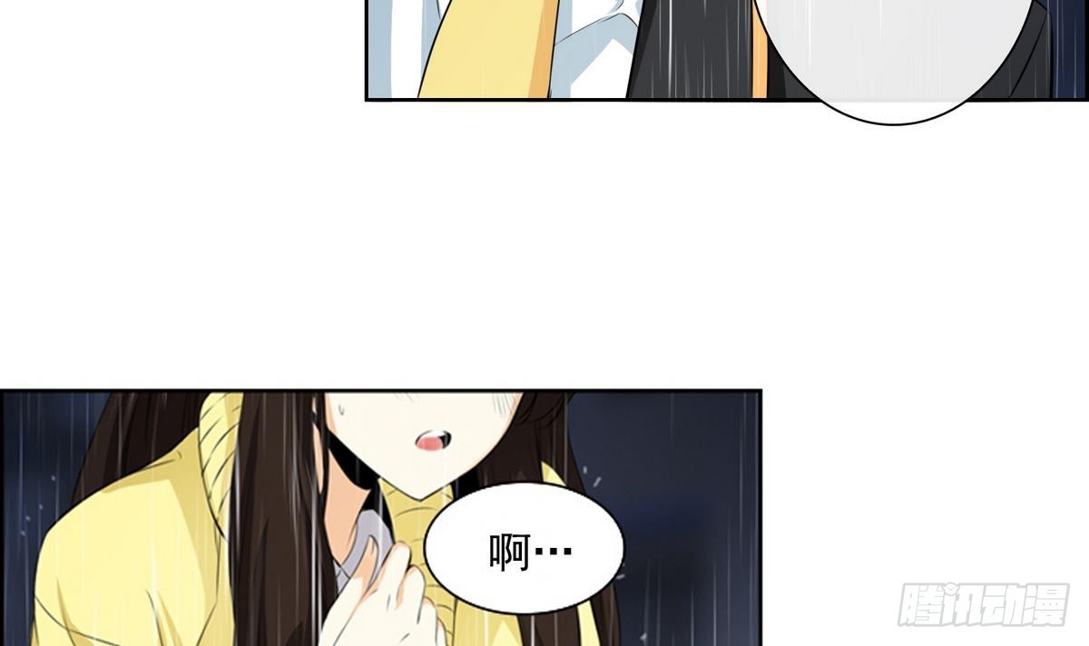 第38话 你再隐藏什么？ 2(1/2)-第38话