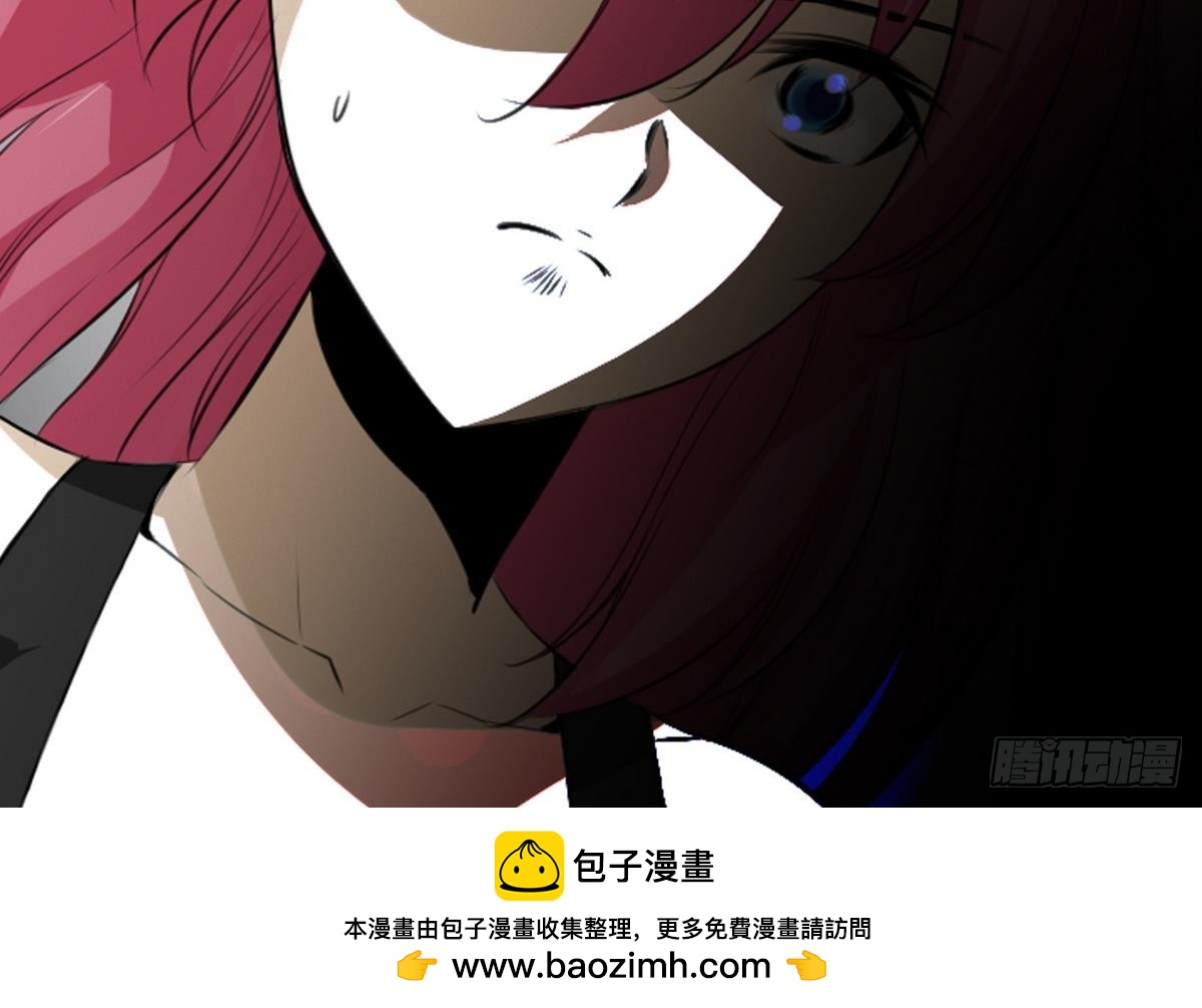 第38话 你再隐藏什么？ 2(1/2)-第38话