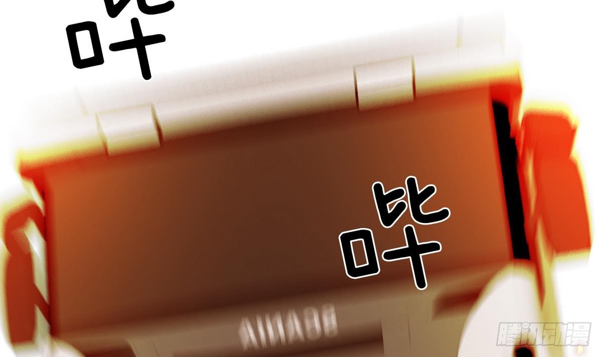 第40话 月下 帮帮我！ 2(1/2)-第40话