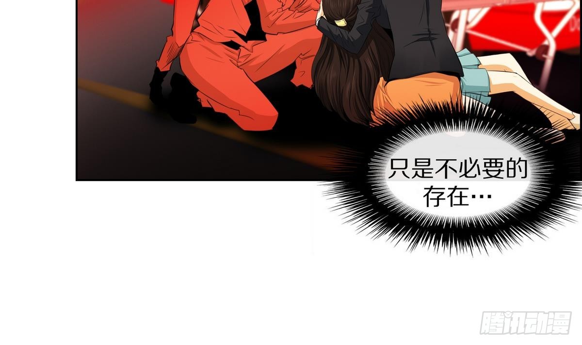 第42话 这就是命运吗？ 2(1/2)-第42话