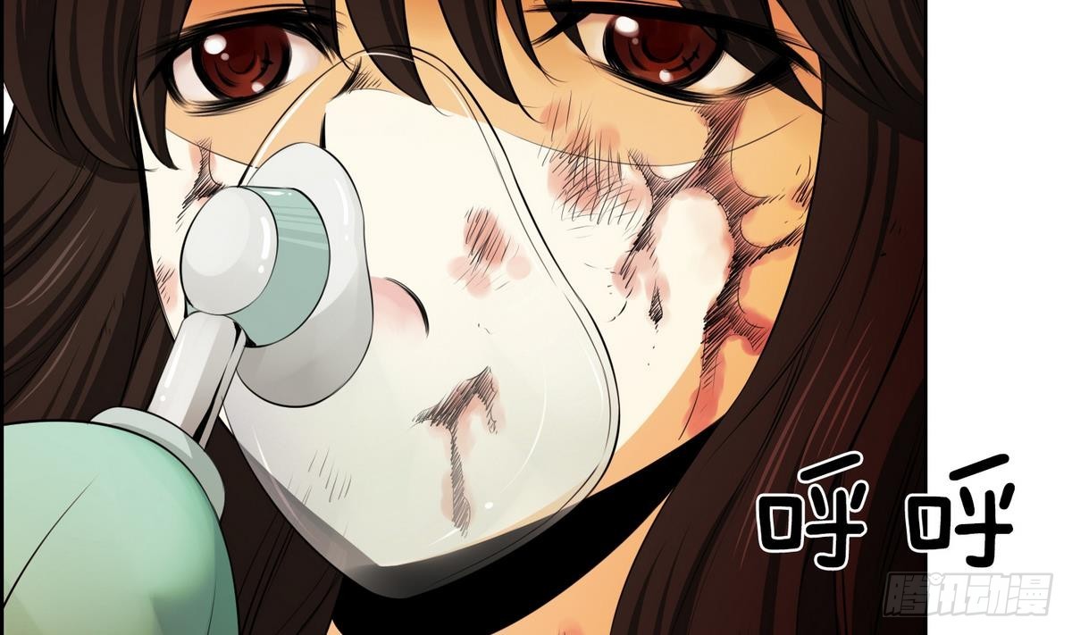 第42话 这就是命运吗？ 2(1/2)-第42话