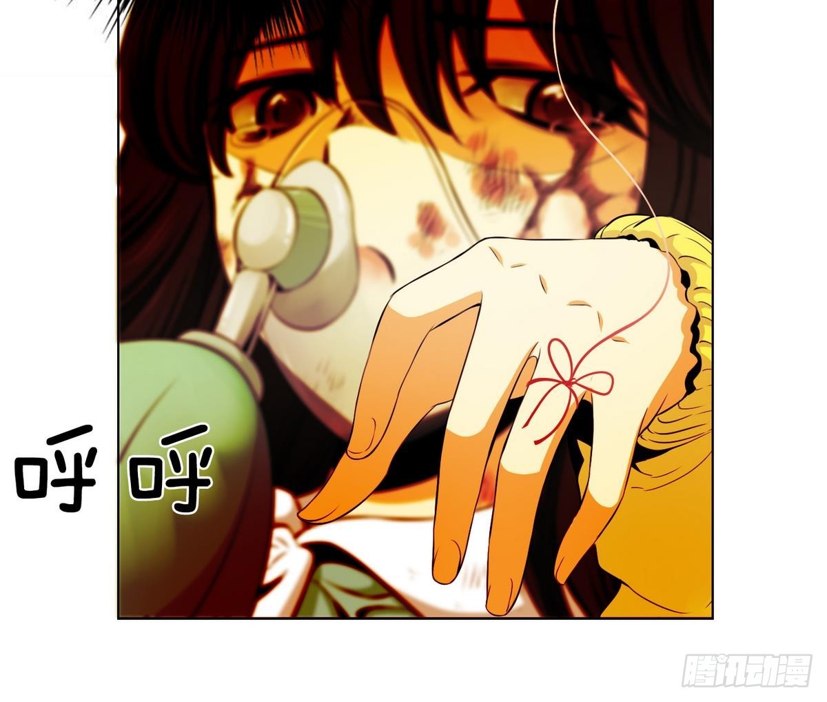 第42话 这就是命运吗？ 2(1/2)-第42话