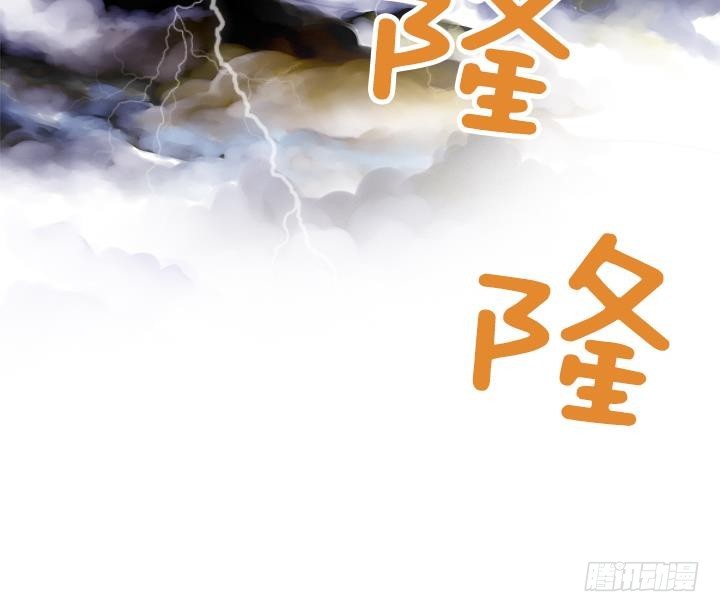 第42话 这就是命运吗？ 2(1/2)-第42话