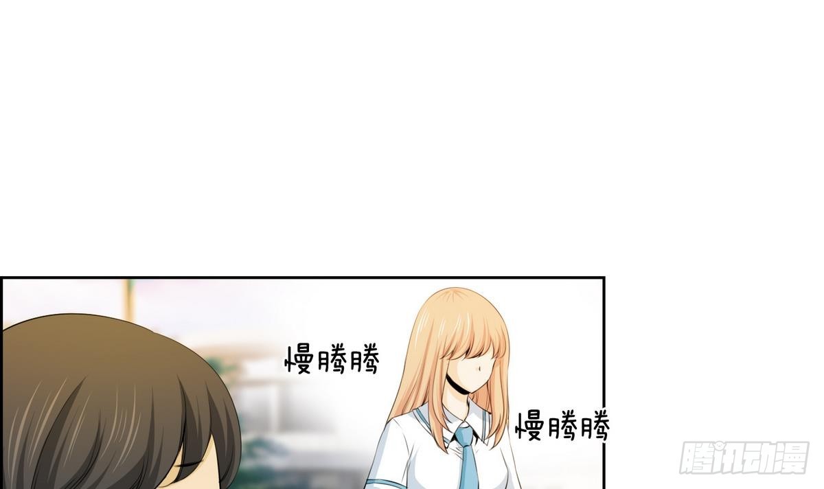 第44话 接上红线 2-第44话