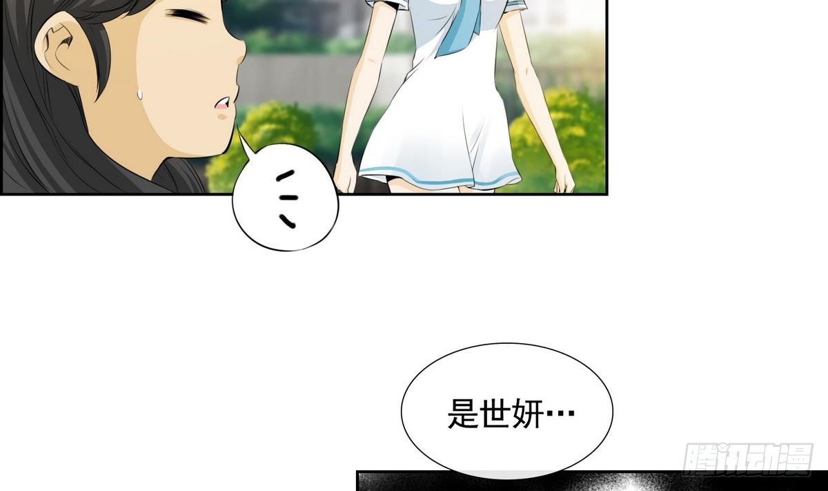 第44话 接上红线 2-第44话
