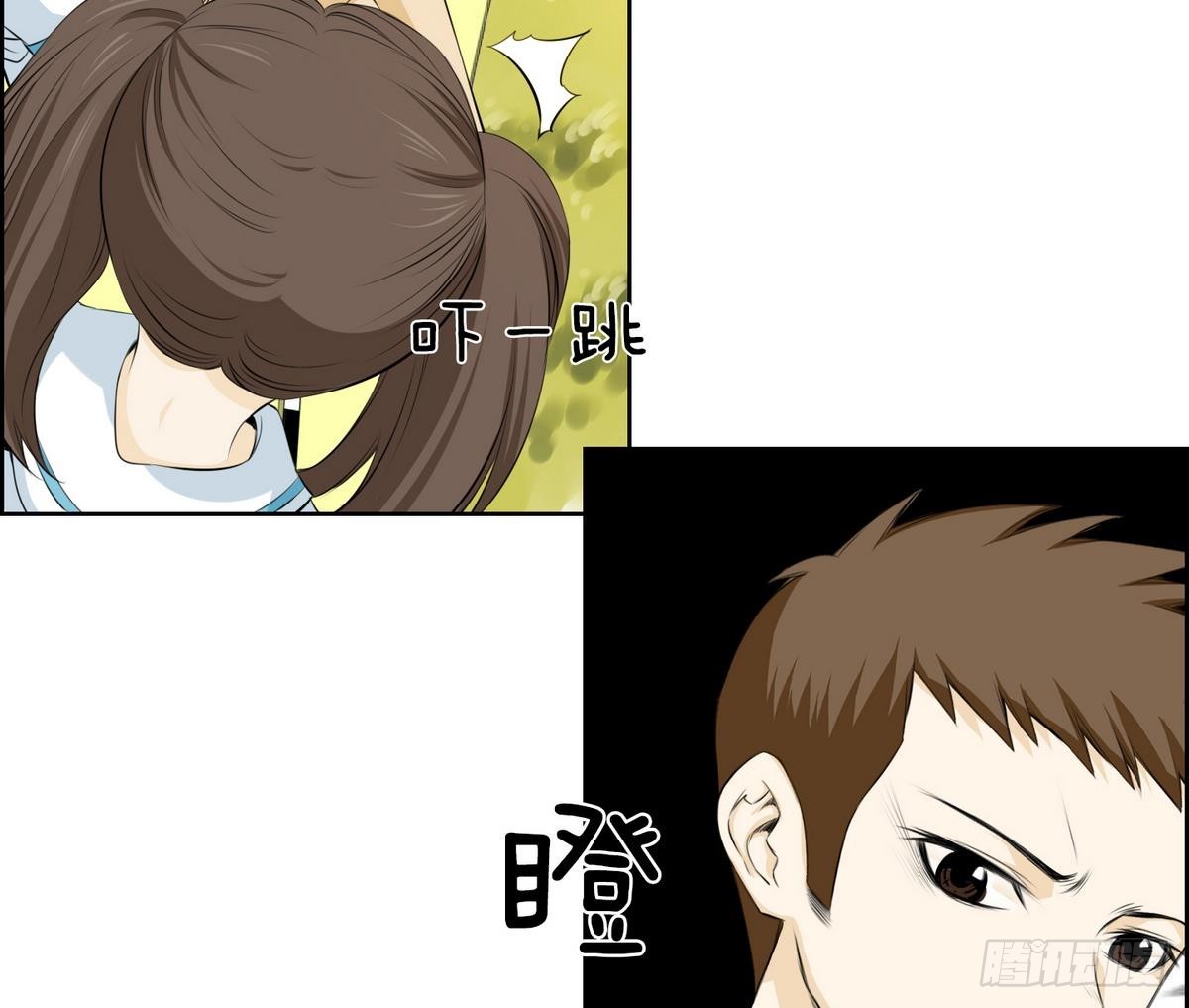 第44话 接上红线 2-第44话
