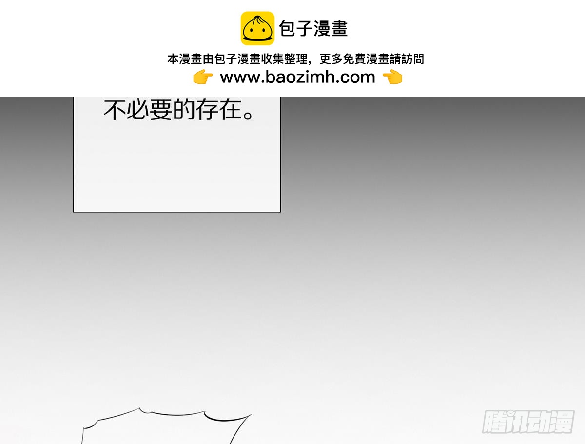 第44话 接上红线 2-第44话