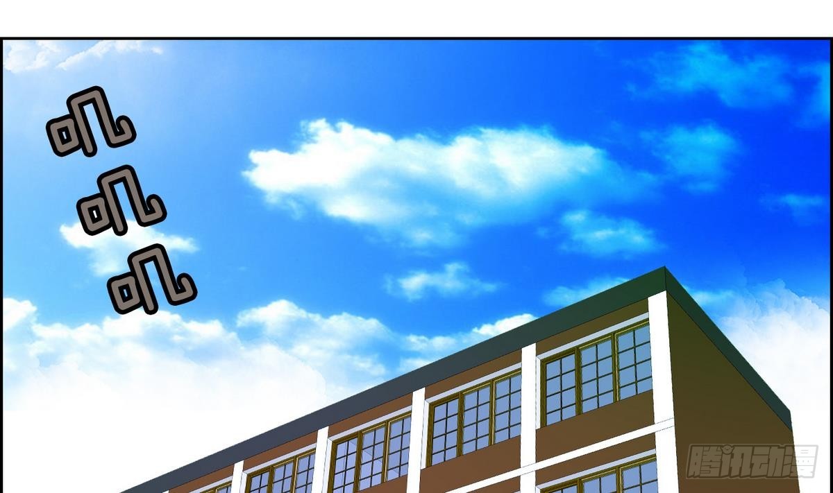 第44话 接上红线 2-第44话