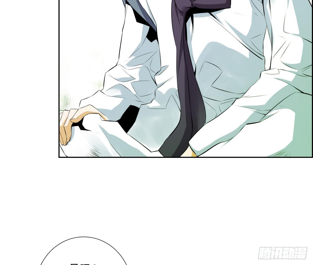 第44话 接上红线 2-第44话