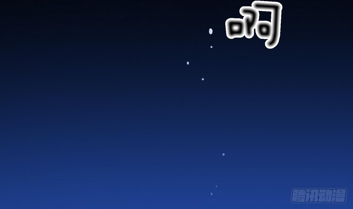 第44话 接上红线 2-第44话