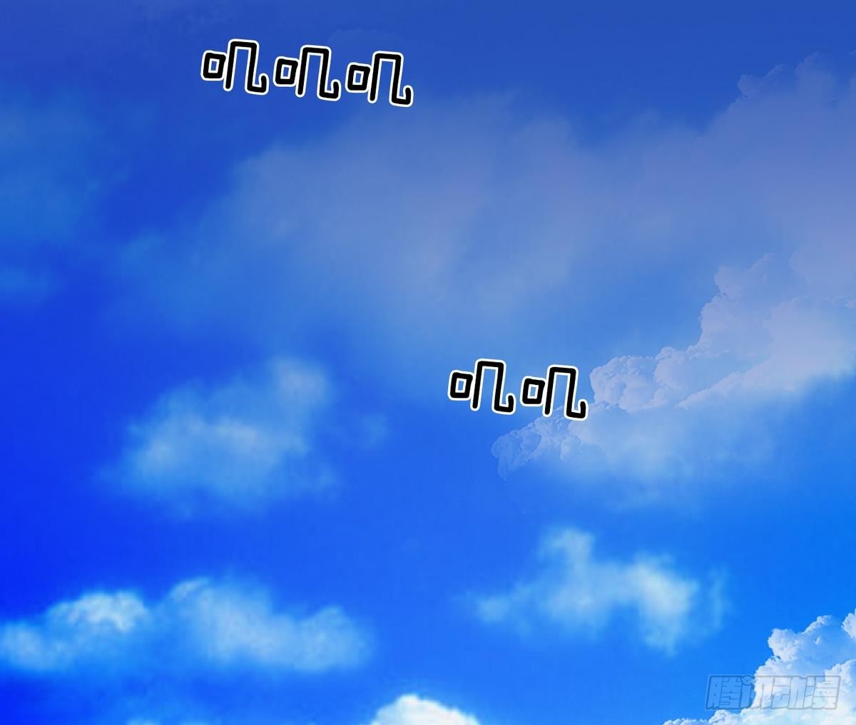 第44话 接上红线 2-第44话