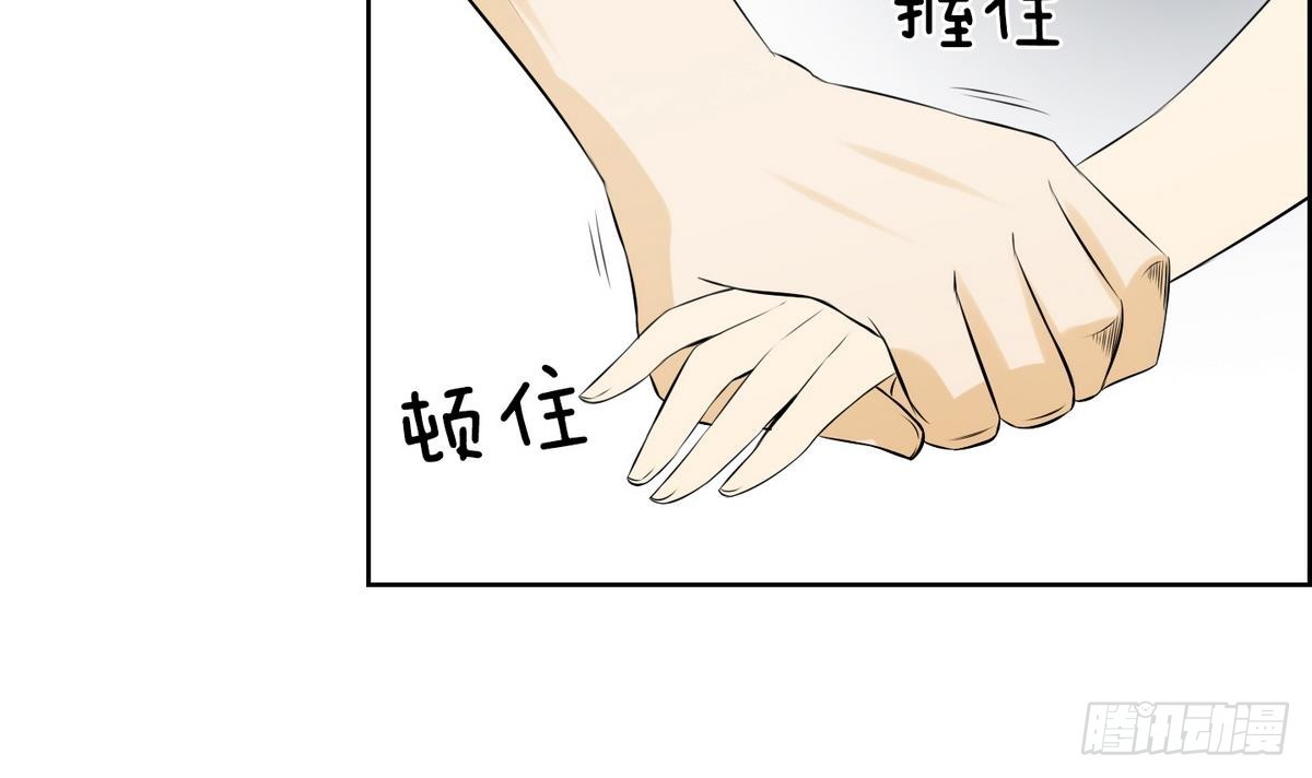 第46话 成为爱神的资格 2-第46话