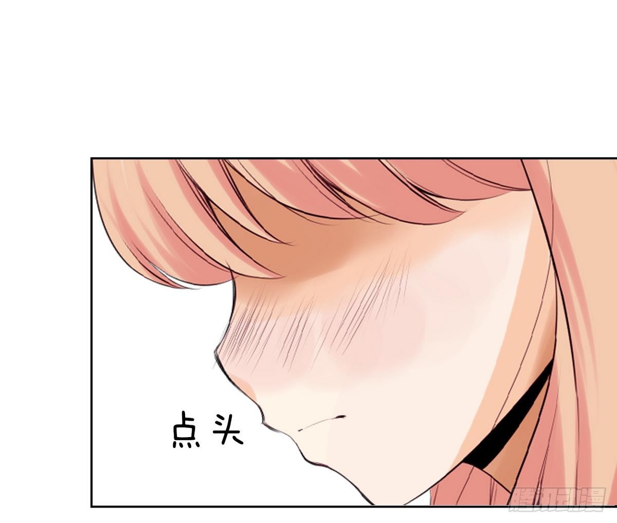 第46话 成为爱神的资格 2-第46话