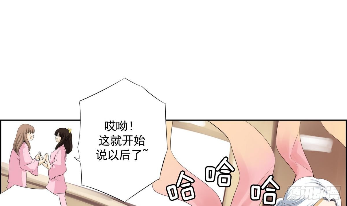 第48话 会幸福的 2-第48话