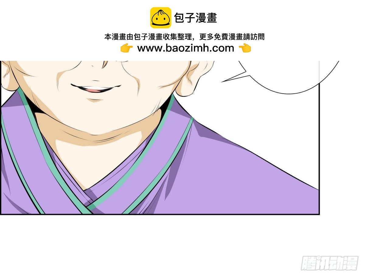 第48话 会幸福的 2-第48话