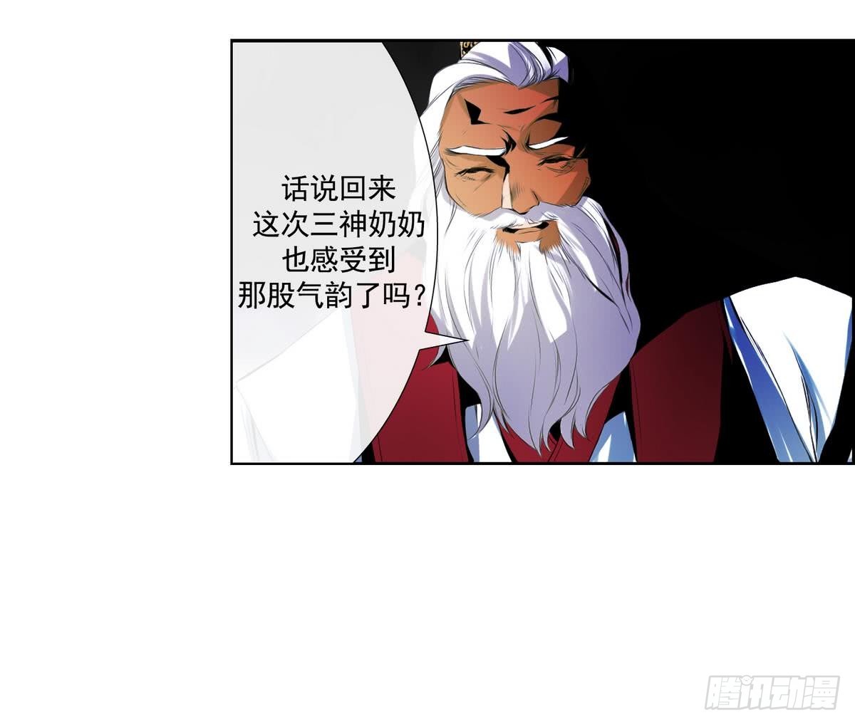 第48话 会幸福的 2-第48话