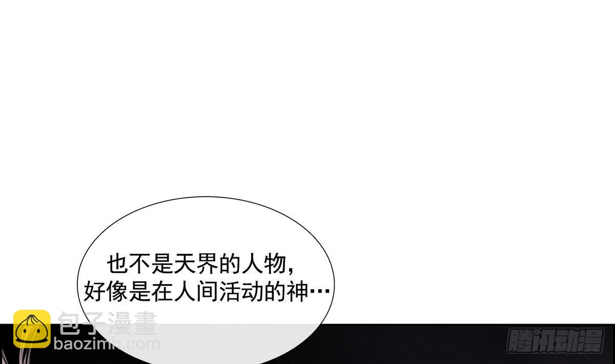 第48话 会幸福的 2-第48话