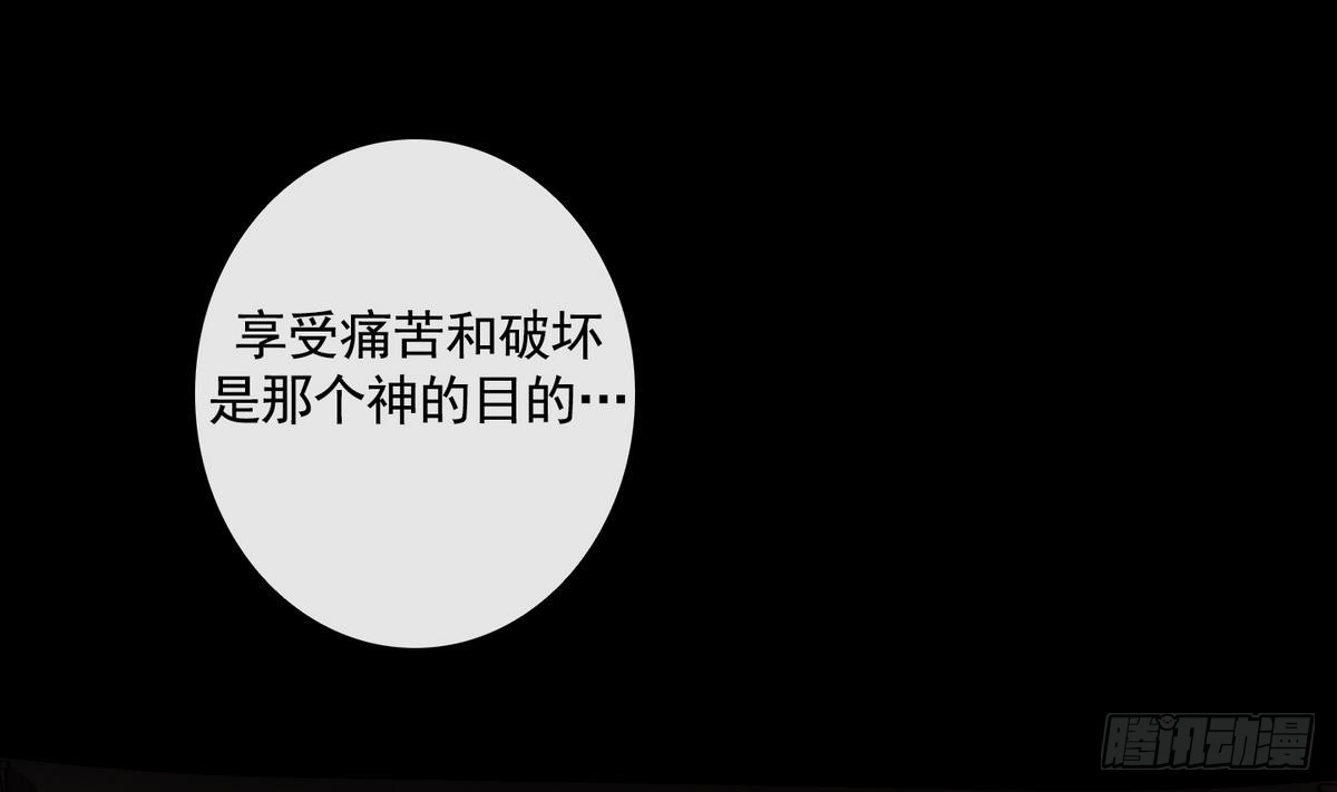 第48话 会幸福的 2-第48话
