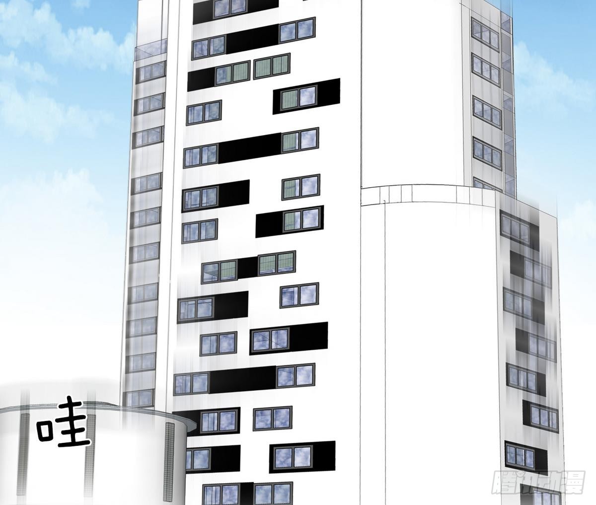 第48话 会幸福的 2-第48话