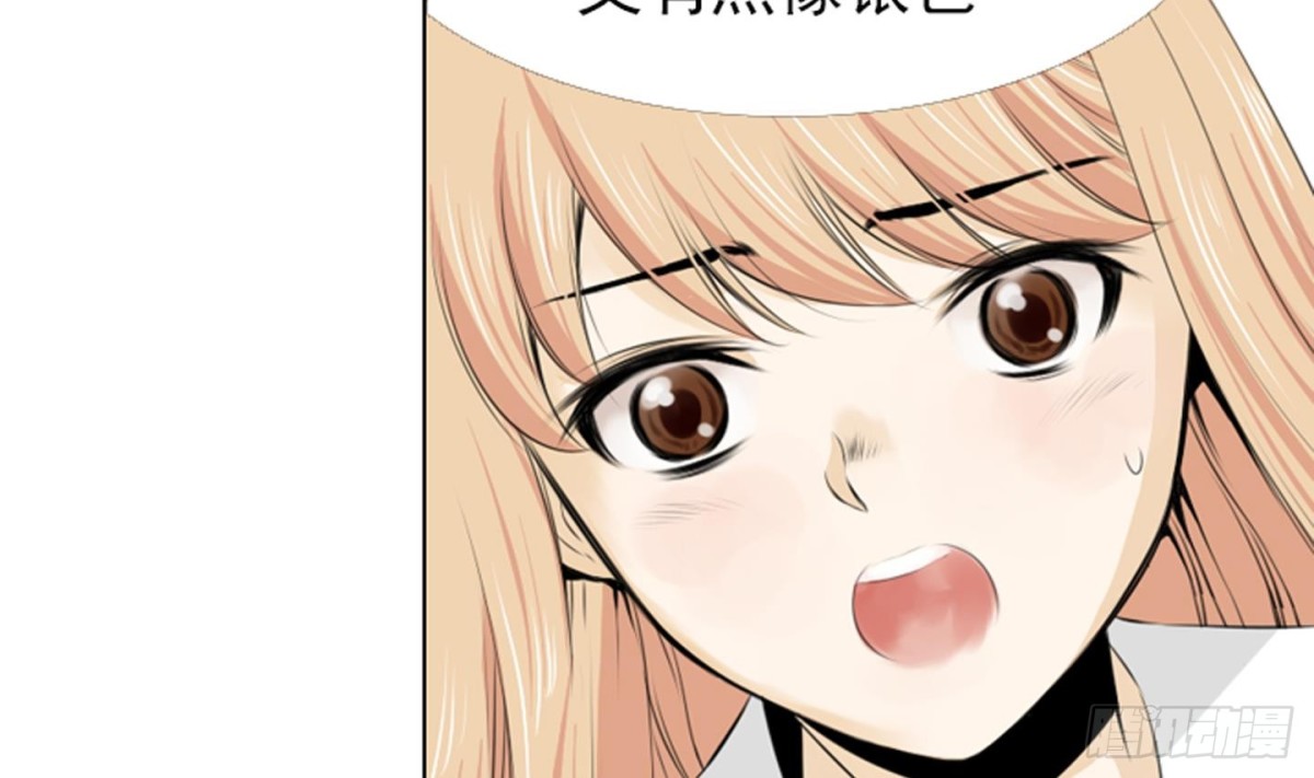 第50话-第50话