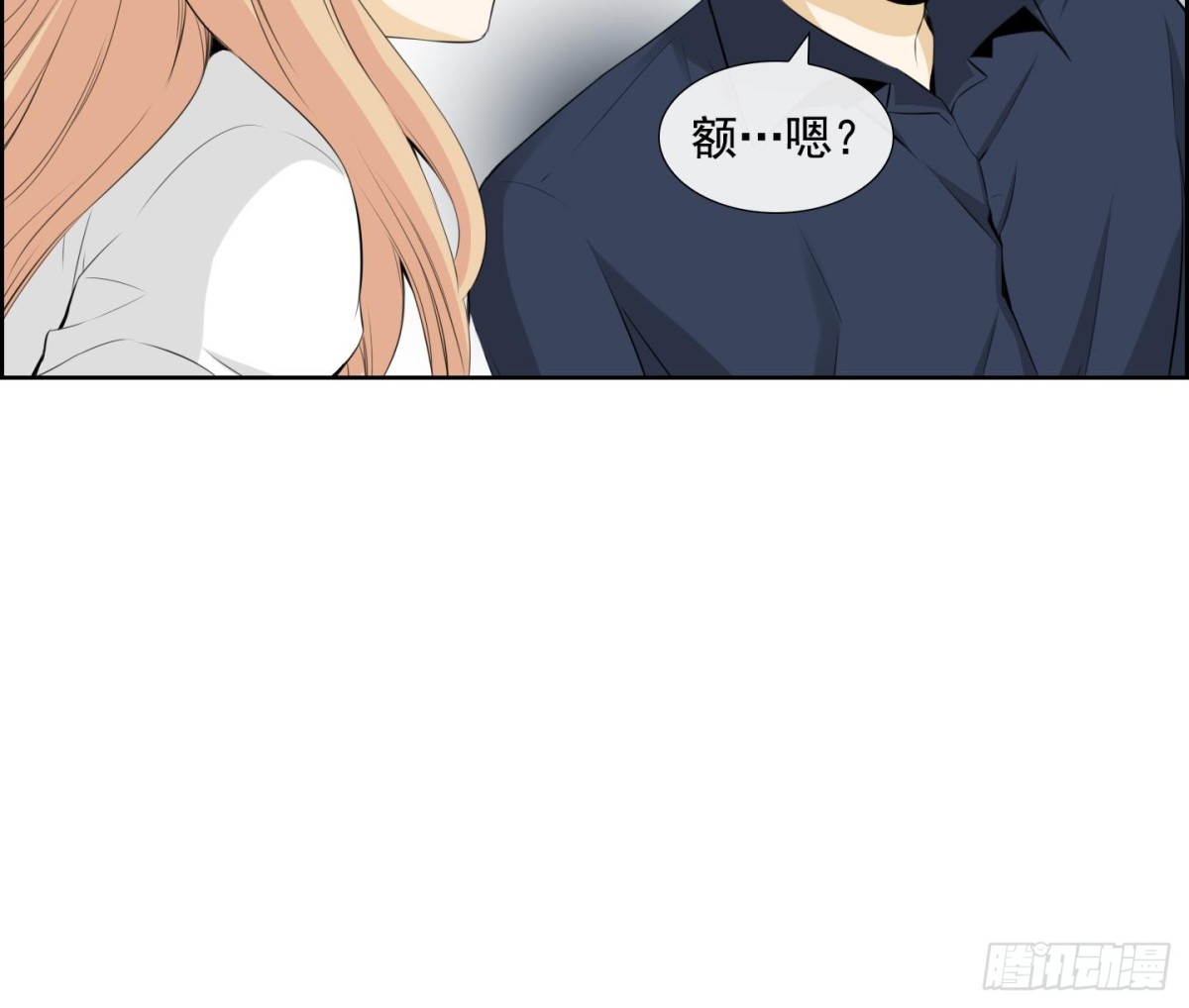 第50话-第50话