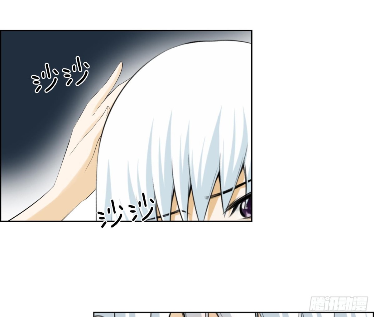 第50话-第50话