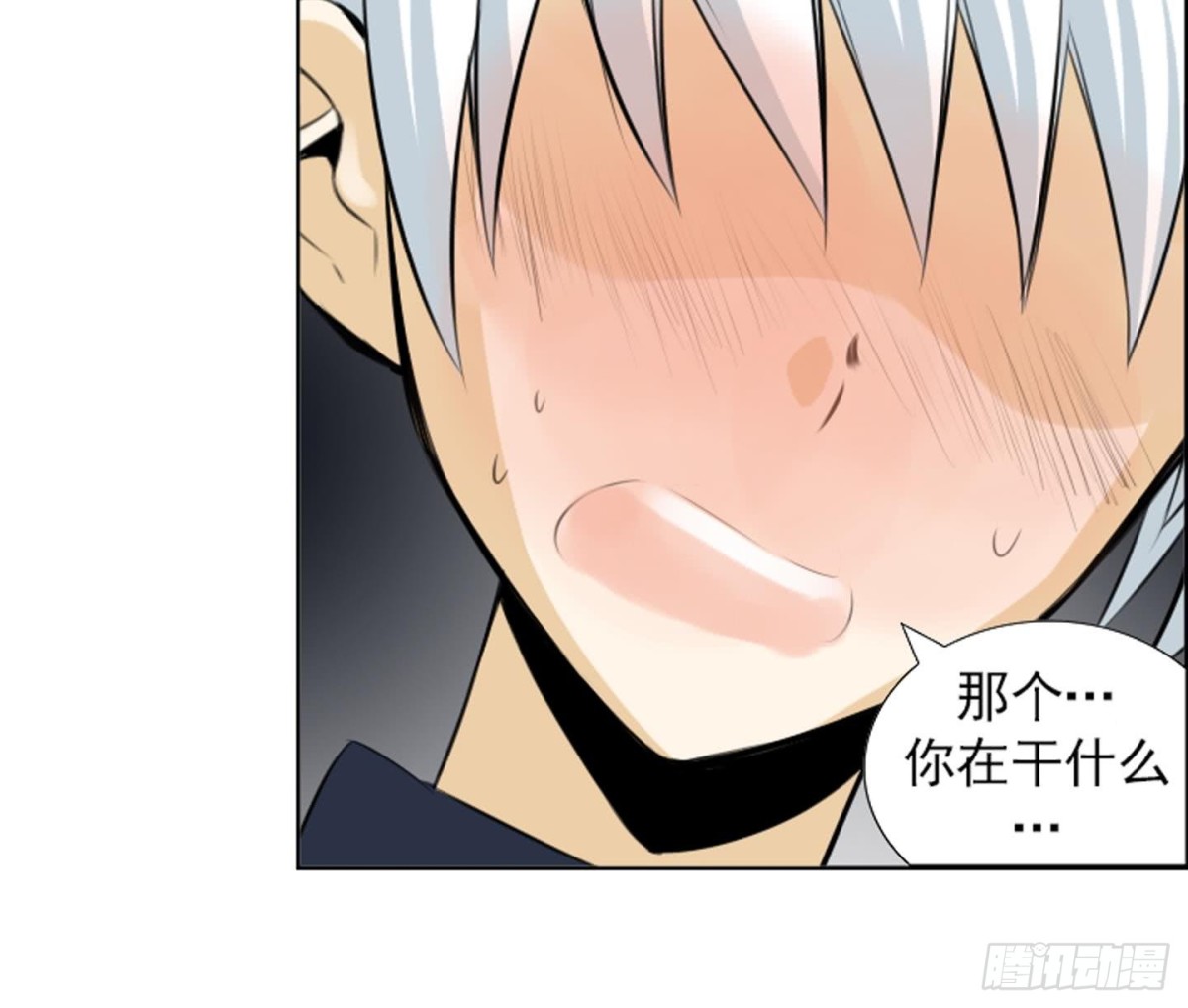 第50话-第50话