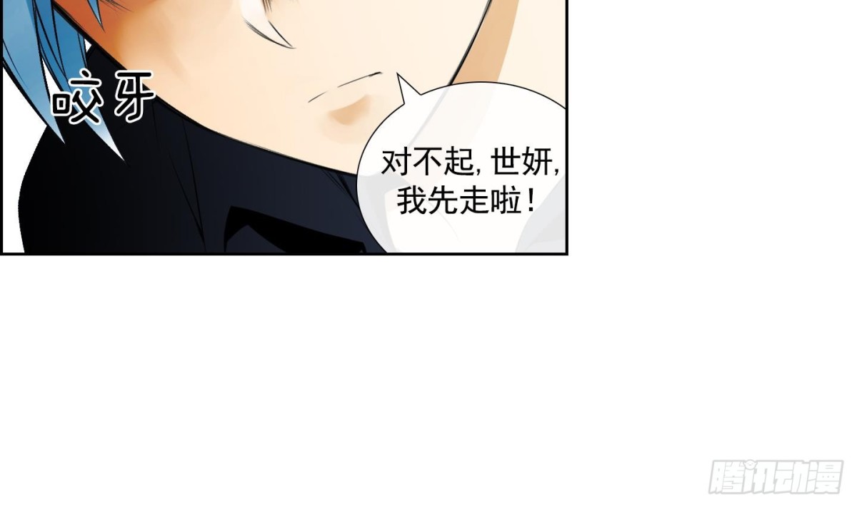 第50话-第50话