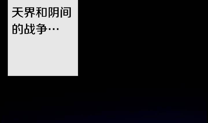 第06话 约定的女孩 2(1/2)-第6话