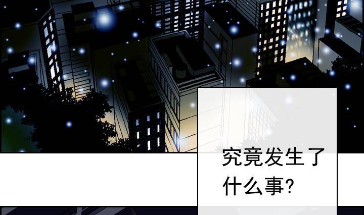 第06话 约定的女孩 2(1/2)-第6话